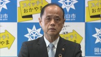 岡山市が新型コロナ対策を中心とした補正予算案 独自の慰労金や新生児子育て応援金、1人当たり3万円を支給