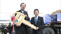 クレーンメーカータダノがイースター島へ3台目のクレーン寄贈 荷物の積み下ろしやインフラ整備などで活躍 高松市