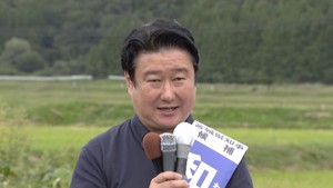 【宮城県知事選挙】立候補者第一声  和田政宗候補(51) 無・新