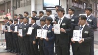 高松商の元エースも 香川オリーブガイナーズが新加入選手を紹介 四国アイランドリーグplus