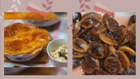 【Happy One Dish】ビーフシチューパイとコールスローサラダ・カボチャの種 2月1日放送