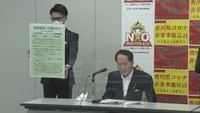 〈新型コロナ〉香川県が「まん延防止措置」適用を国に要請 直近1週間の感染状況が最も深刻な「ステージ4」