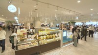 高松オルネ オープン1周年迎えにぎわう 香川