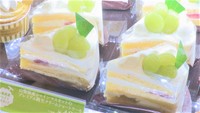 あの「シャトレーゼ」が香川にも!去年の売上は約780億円…人気の“秘密”とは?