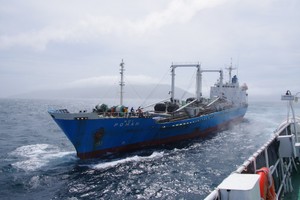 宮城・金華山沖で外国籍の貨物船が航行不能に けが人無し 海保が仙台港にえい航中