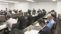 「丸亀国際ハーフマラソン」大会組織委員会 2022年2月5日と6日に開催へ 香川