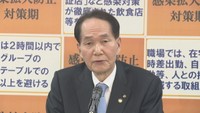 GWを前に香川県知事が感染症対策の徹底を呼び掛け JR高松駅に抗原検査場を設置〈新型コロナ〉