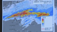 【こつこつ防災】近年増える豪雨災害 17日から「線状降水帯」の情報をリアルタイムに発表