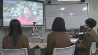 高校生と見つける、私たちのSDGs #44「タンザニアの教育を学ぶオンライン講座」
