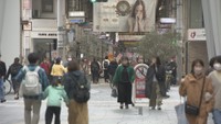 あす「5類」へ移行  新型コロナ感染対策は「個人の判断」へ