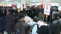 4000人が列「初売り」にぎわう 岡山市