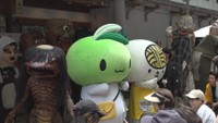 四国を中心に全国の妖怪が集まる「四国妖怪フェスティバル」 香川のうどん脳たちも登場