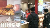 岡山一番街に人気の「アップルパイ店」オープン