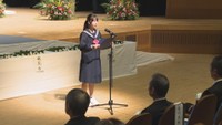 終戦78年…戦争犠牲者の追悼式 中学生が作文朗読「命と平和の尊さを世界に伝えることが大切」高松市