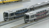 鉄道ファン待望!マリンライナーが鉄道模型に 瀬戸大橋30周年記念