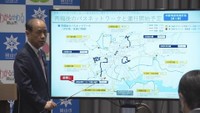 岡山市の路線バス再編整備 27日からパブリックコメント実施