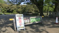 〈新型コロナ〉5月の岡山県の主要観光施設利用 去年に比べ85%減少