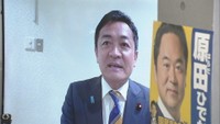 国民民主・玉木代表 お膝元の香川で新人当選「次の衆院選では香川3区にも擁立を」