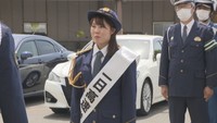 天満屋陸上部・谷本観月選手が高速道の事故防止を呼び掛け 岡山県警と香川県警が合同パトロール
