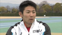 【特集】地元・香川から東京五輪へ 陸上400m木村選手の“覚悟”