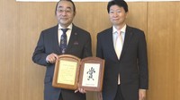 東京大学教授・菅裕明さん(岡山市出身)に県文化特別顕賞 世界各国の製薬会社で活用中の独自技術を確立