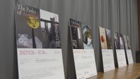岡山芸術交流2025は全会場を「鑑賞無料」に より多くの人に街歩きと併せて楽しんでもらうため