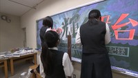 高校生が挑戦!「番組ロゴ制作」と「ナレーション」