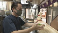 まん延防止で苦境続くも「昔ながらの味守る」岡山市の老舗中華そば店