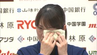 「やりきった思いが強かった」 岡山シーガルズで17年プレー、山口舞選手が引退会見