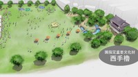岡山市民会館跡地に芝生広場整備へ イメージ図を公開「歴史感じながら憩いを」