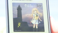 人気ゲーム「サマポケ」舞台の男木島でイベント 最新技術でキャラ撮影、限定コンテンツも 香川