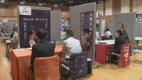 岡山市で合同企業説明会 企業の担当者は熱心に仕事のやりがいなど説明 労働力不足で売り手市場