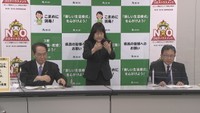 〈新型コロナ〉香川県で飲食店でのクラスター関連など新たに18人の感染確認 県内累計1101人に