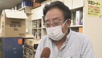 「また延長になるとは…」香川県のまん延防止延長で酒店から悲鳴〈新型コロナ〉