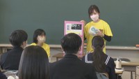 保育の仕事に関心持って! 中学生に保育士がやりがい伝える 香川・丸亀市