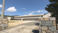 丸亀市・広島の小中学校が4月に再開 移住で小学生3人・中学生1人が増加へ 香川
