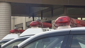 宮城・白石市職員の男を送検 10代知人女性に性的な行為をした疑い