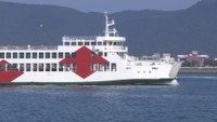 旅客フェリーが岸壁に衝突した事故 四国運輸局が四国汽船に警告書