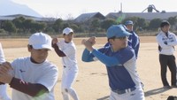 4つの中学校の野球部が合同で練習 部活動の地域移行へ実証事業 香川・三豊市
