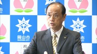 豪雨災害受け…岡山市が可搬式の排水ポンプを配備へ 町内会などに無償貸し出し