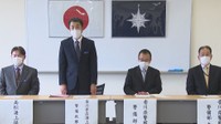 テロ防止へ警察と海保が共同会議 「G7香川・高松都市大臣会合」に向け