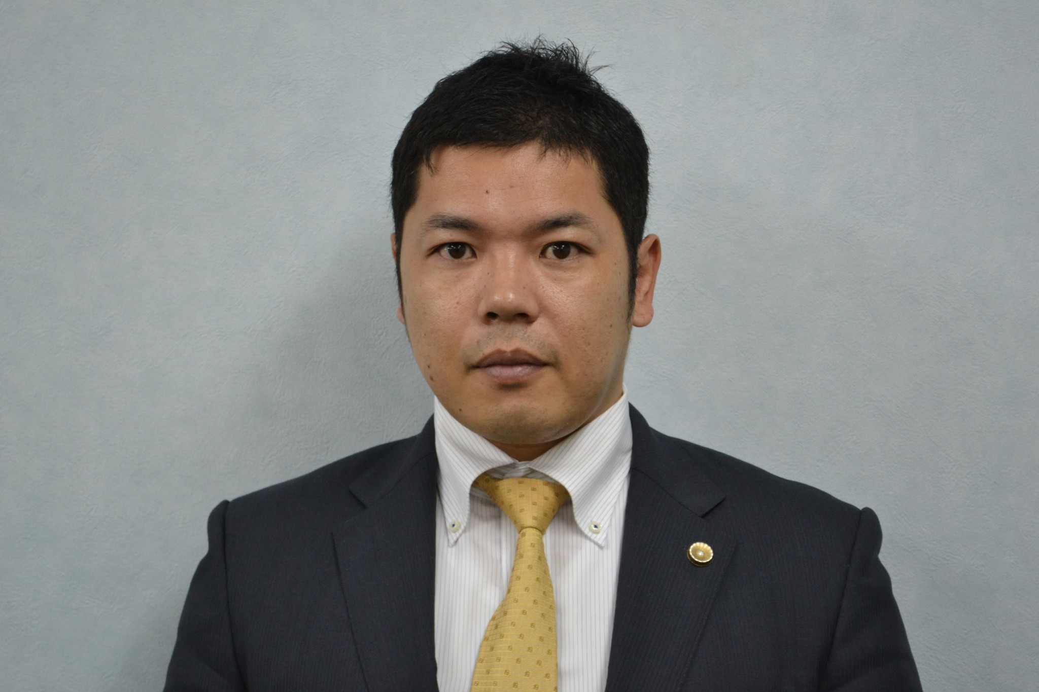 清藤法律事務所