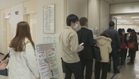 最大170人待ちも…高松市のマイナカード交付窓口が混雑 ポイント付与事業が影響か