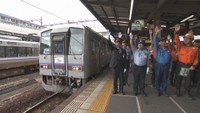 森の芸術祭 晴れの国・岡山が開幕 津山行きの特別列車が出発