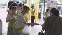 薬物乱用撲滅へ 岡山市の高校生ら約100人が街頭キャンペーンで呼び掛け