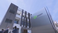 香川大学に「イノベーションデザイン研究所棟」が完成 オープンスペースも設置