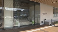 18歳以下への10万円給付 坂出市と宇多津町が所得制限を撤廃へ 香川