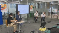 ICT分野で才能を持つ小学生を支援する「異能発掘プロジェクト」 高松市でキックオフイベント 香川