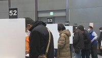 確定申告始まる 高松市の会場にも多くの人 税務署はスマホでの申告を呼びかけ