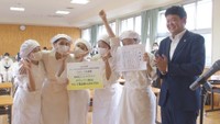 高校生が考案 津山市産の食材を生かしたレシピのコンテスト 疲労回復などを意識 岡山